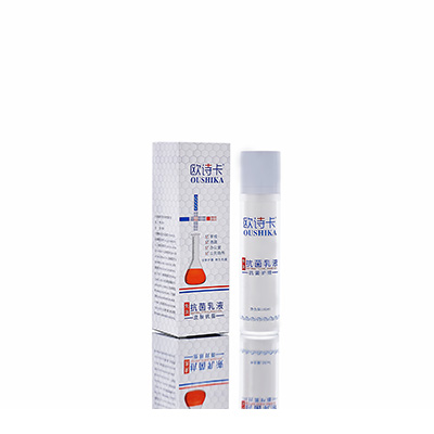 防城港多用途抗菌乳液