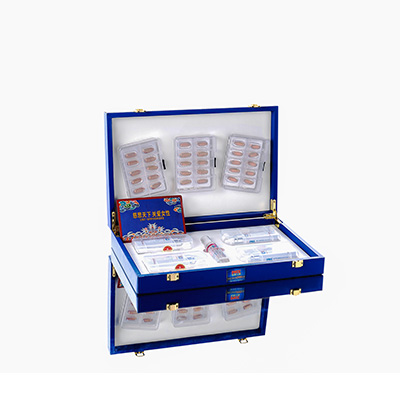 防城港爱芯回春综合版